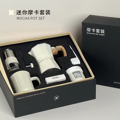 Caixa de presente de impressão de tela de seda de café com pote de Mocha Set de seis peças e moedor manual