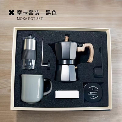 Caixa de presente de impressão de tela de seda de café com pote de Mocha Set de seis peças e moedor manual
