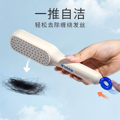 Pente retrátil para limpeza automática de fios de cabelo Perfeito presente do Dia das Mulheres
