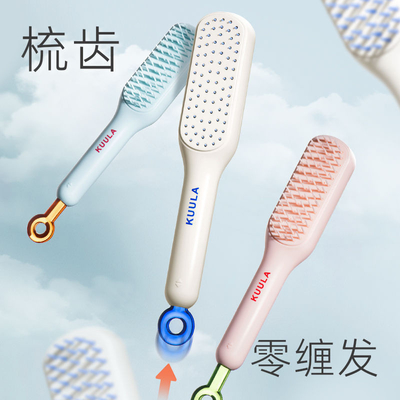 Pente retrátil para limpeza automática de fios de cabelo Perfeito presente do Dia das Mulheres