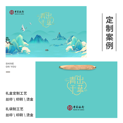- Conjunto de chá estilo chique Caixa de presente Conjunto de 304 Chá cozido Zhengshan Pequeno Chá Preto para presentes