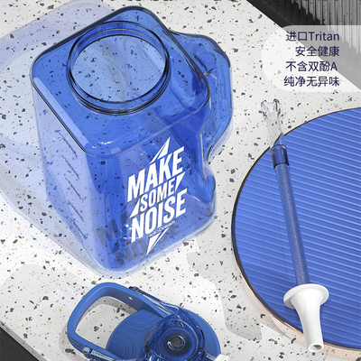 Relações com ex-alunos e aventuras ao ar livre Julong Bottle de água personalizada tem tudo