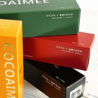 Coco Amy Hand Cream Fragrância Francesa O presente perfeito de Ação de Graças para os seus empregados