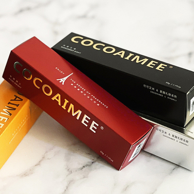 Coco Amy Hand Cream Fragrância Francesa O presente perfeito de Ação de Graças para os seus empregados