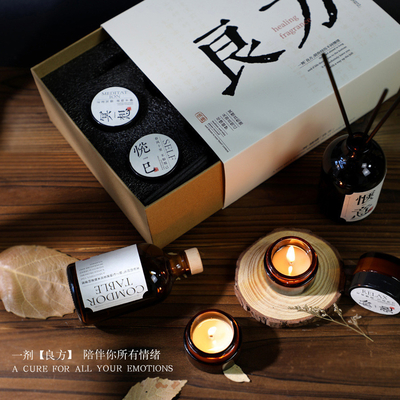 Caixa de presente de velas de estilo nacional 4 velas perfumadas combustível de óleo essencial e bastão de fibra