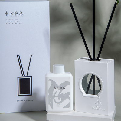 Jardim de Janela Chinesa Série Oca Aromaterapia Set Meilan Bamboo Crisântemo Jar