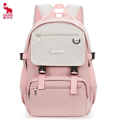 Aihua Shiqing Mochila de estilo japonês coreano de grande capacidade Anti-espalhamento de colisão de cores Saco de computador Regalo de entrada