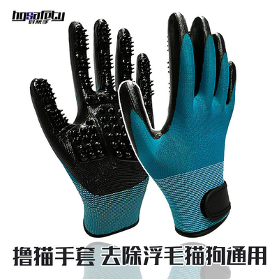 Luvas de remoção de pelos para animais de estimação com pontas metálicas Massagem azul Limpa e remove o cabelo flutuante