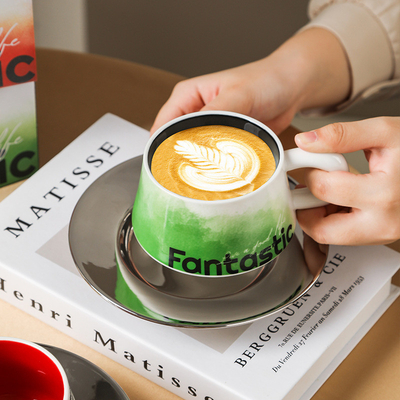 Capacidade Copo de água Copo grande de arte Latte na série Fantesi para presentes de negócios personalizados