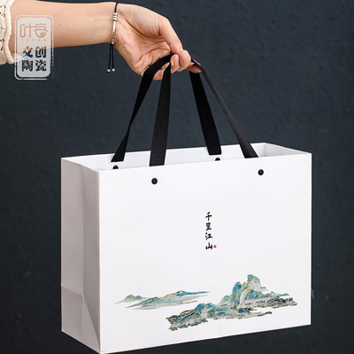 Caixa-presente de negócios Qianli Jiangshan
