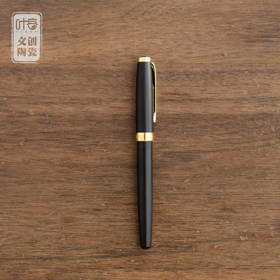 Caixa-presente de negócios Qianli Jiangshan