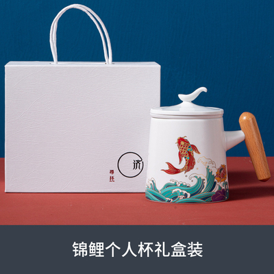 Conjunto de chá de cerâmica personalizado para impressão de presente e logotipo de companheiro de negócios