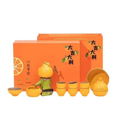 Set de chá Dajidali de cor personalizada Regalo de negócios personalizável para os amantes do chá