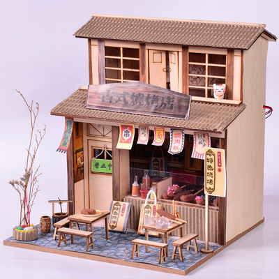 Hotel e Resort estilo chinês Retro bricolage casa de campo churrasqueira loja sótão modelo de montagem presentes criativos feitos à mão