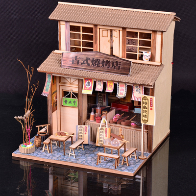 Hotel e Resort estilo chinês Retro bricolage casa de campo churrasqueira loja sótão modelo de montagem presentes criativos feitos à mão