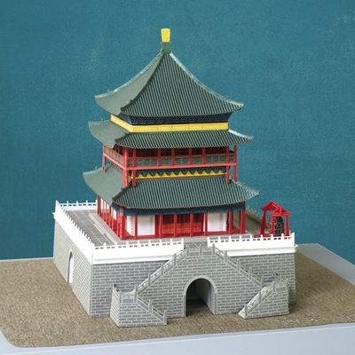 Torre do Sino de Xi'an 3D Papel Esculptura Puzzle para Cérebro Movendo Cultural e Criativo Dom