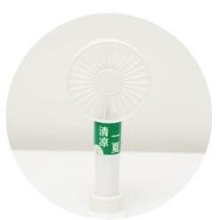 Conjunto de presentes esportivos de plástico personalizado Taça de café Bloco de notas Ventilador elétrico e suporte de telefone celular