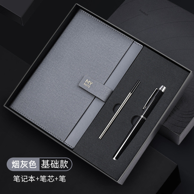 Profissional A5 Notebook Set Custom Logotipo caneta caneta reabastecimento assinatura caneta caixa de presente de negócios