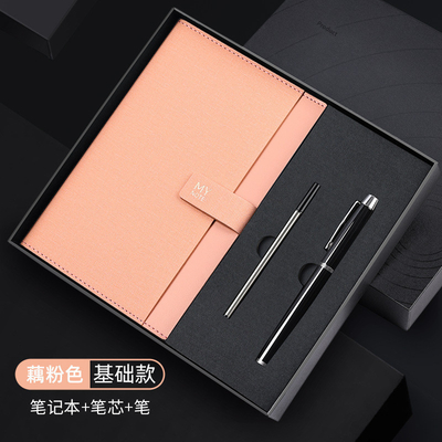 Profissional A5 Notebook Set Custom Logotipo caneta caneta reabastecimento assinatura caneta caixa de presente de negócios