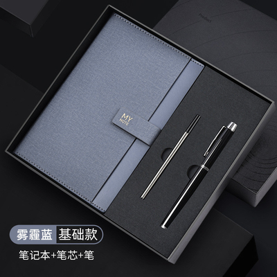 Profissional A5 Notebook Set Custom Logotipo caneta caneta reabastecimento assinatura caneta caixa de presente de negócios