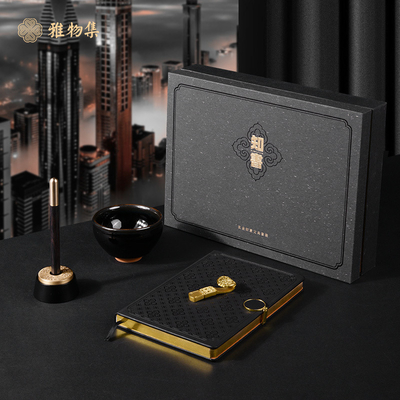 Xuanjin Pen Notebook Wujin Jianzhan USB Drive Spinning Pen Insert Ideal para esportes e jogos