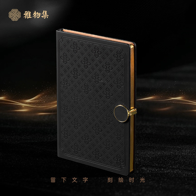 Xuanjin Pen Notebook Wujin Jianzhan USB Drive Spinning Pen Insert Ideal para esportes e jogos