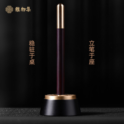 Xuanjin Pen Notebook Wujin Jianzhan USB Drive Spinning Pen Insert Ideal para esportes e jogos