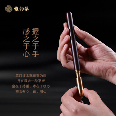 Xuanjin Pen Notebook Wujin Jianzhan USB Drive Spinning Pen Insert Ideal para esportes e jogos