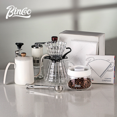 Conjunto de café à mão de nove peças personalizado para presentes da empresa