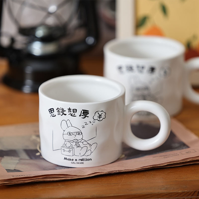 Impressão UV Siqian Wanhou Mug Cartoon Cute Cerâmica Copo para o Bem-Estar do Funcionário presente