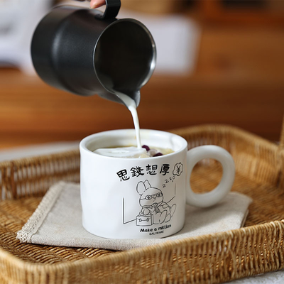 Impressão UV Siqian Wanhou Mug Cartoon Cute Cerâmica Copo para o Bem-Estar do Funcionário presente