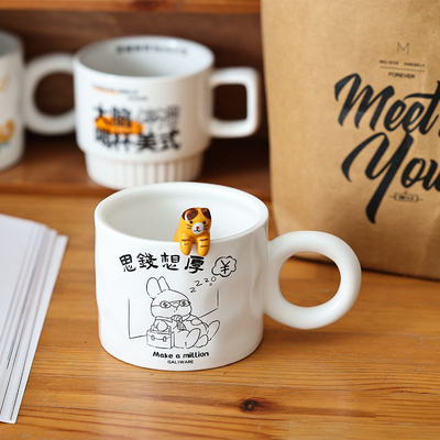 Impressão UV Siqian Wanhou Mug Cartoon Cute Cerâmica Copo para o Bem-Estar do Funcionário presente
