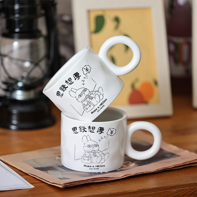 Impressão UV Siqian Wanhou Mug Cartoon Cute Cerâmica Copo para o Bem-Estar do Funcionário presente
