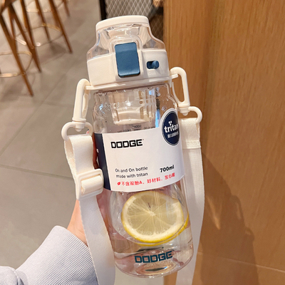 Dodge Summer Tritan garrafa de água grande capacidade 700/900ml para organizações sem fins lucrativos