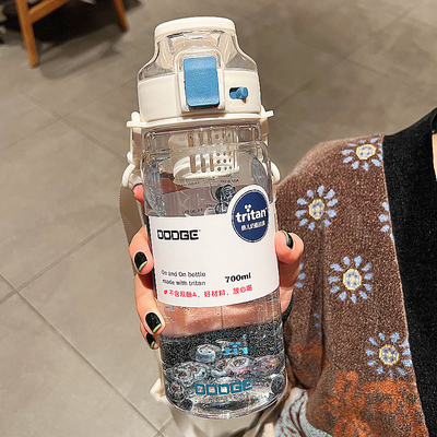 Dodge Summer Tritan garrafa de água grande capacidade 700/900ml para organizações sem fins lucrativos
