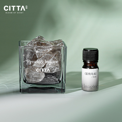Aromaterapia sem fogo Cristal de Pedra Óleo Essencial Conjunto Caixa de Regalo Agricultura Alvo Usuário Final