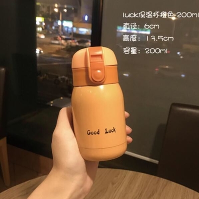 Mini Cute 200 ml / 360 ml Copo de bolso gelado isolado Mantenha a sua bebida na temperatura certa