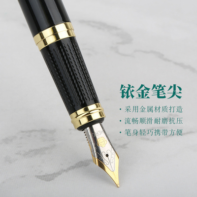 Empresas Iridium Gold Pen Set Ideal presente de entrada do funcionário para igreja e presentes religiosos