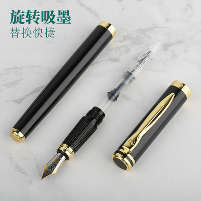 Empresas Iridium Gold Pen Set Ideal presente de entrada do funcionário para igreja e presentes religiosos