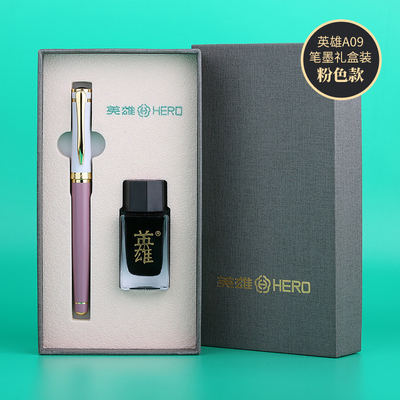 Empresas Iridium Gold Pen Set Ideal presente de entrada do funcionário para igreja e presentes religiosos