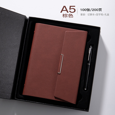 Quadro de folhas soltas de três voltas, de duas peças, de couro, escritório, diário, presente de aniversário.