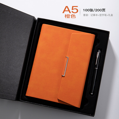 Quadro de folhas soltas de três voltas, de duas peças, de couro, escritório, diário, presente de aniversário.