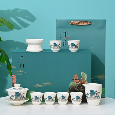 Qianshan Ovelhas Gordas Jade Kung Fu Set de Chá Perfeito Companheiro de Negócios