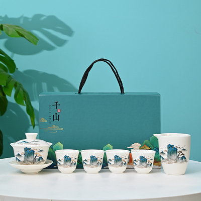 Qianshan Ovelhas Gordas Jade Kung Fu Set de Chá Perfeito Companheiro de Negócios