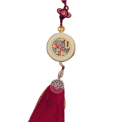 Eternal Jiafu Decoração de carro Luz com fragrância dinâmica Perfeito presente de aniversário