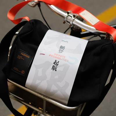 Entrega de Negócios Saco Crossbody Copo de Café Succulento Blocos de Construção Quadro de Livros