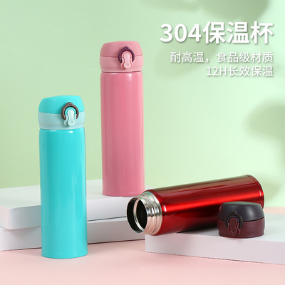 304 Thermos Cup Pocket Small Fan O duplo perfeito para seus presentes de negócios de valor de verão