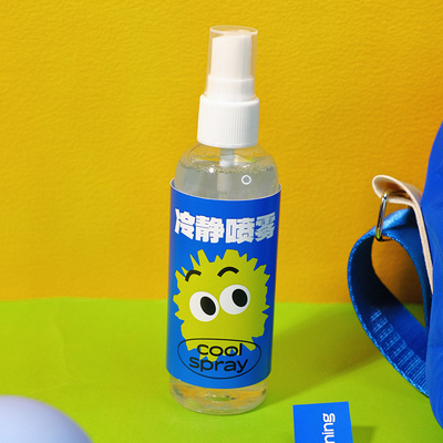 Cor personalizada Regalos para Eventos de Verão B Bloquear Copo de Água Ventilador Portátil UV guarda-chuva portátil