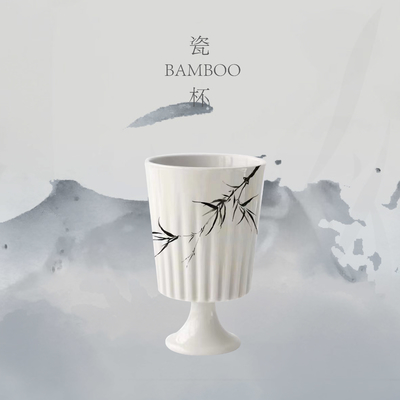 Saco de feltro de bambu antigo de folhas de bambu manta de porcelana taça de cálice de seda máscara de olhos para o dia da deusa