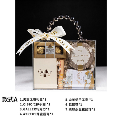 Caixa de presente de aromaterapia sem chama Óleo essencial e vela para agência de viagens Souvenirs